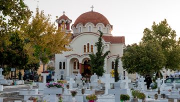 Ψυχοσάββατο στο Διαδημοτικό Κοιμητήριο Αγίου Λαζάρου Βόλου