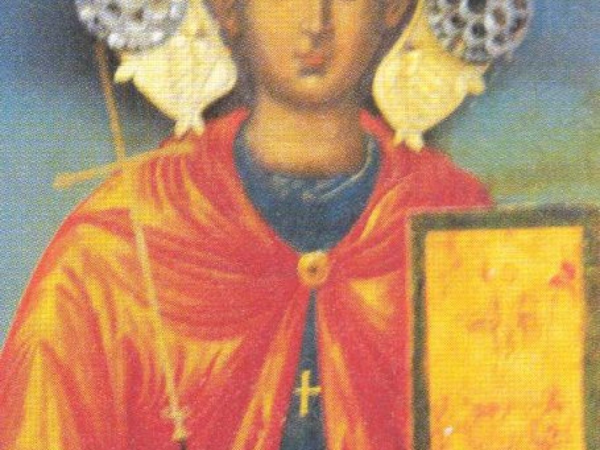 Άγιος Ακάκιος Νεομάρτυς (1η Μαϊου 1816)