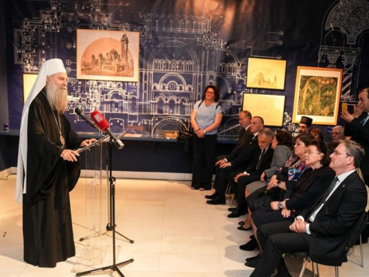 Ο Πατριάρχης Σερβίας Πορφύριος εγκαινίασε την έκθεση “Άγιος Σάββας” στο Βελιγράδι (ΦΩΤΟ)