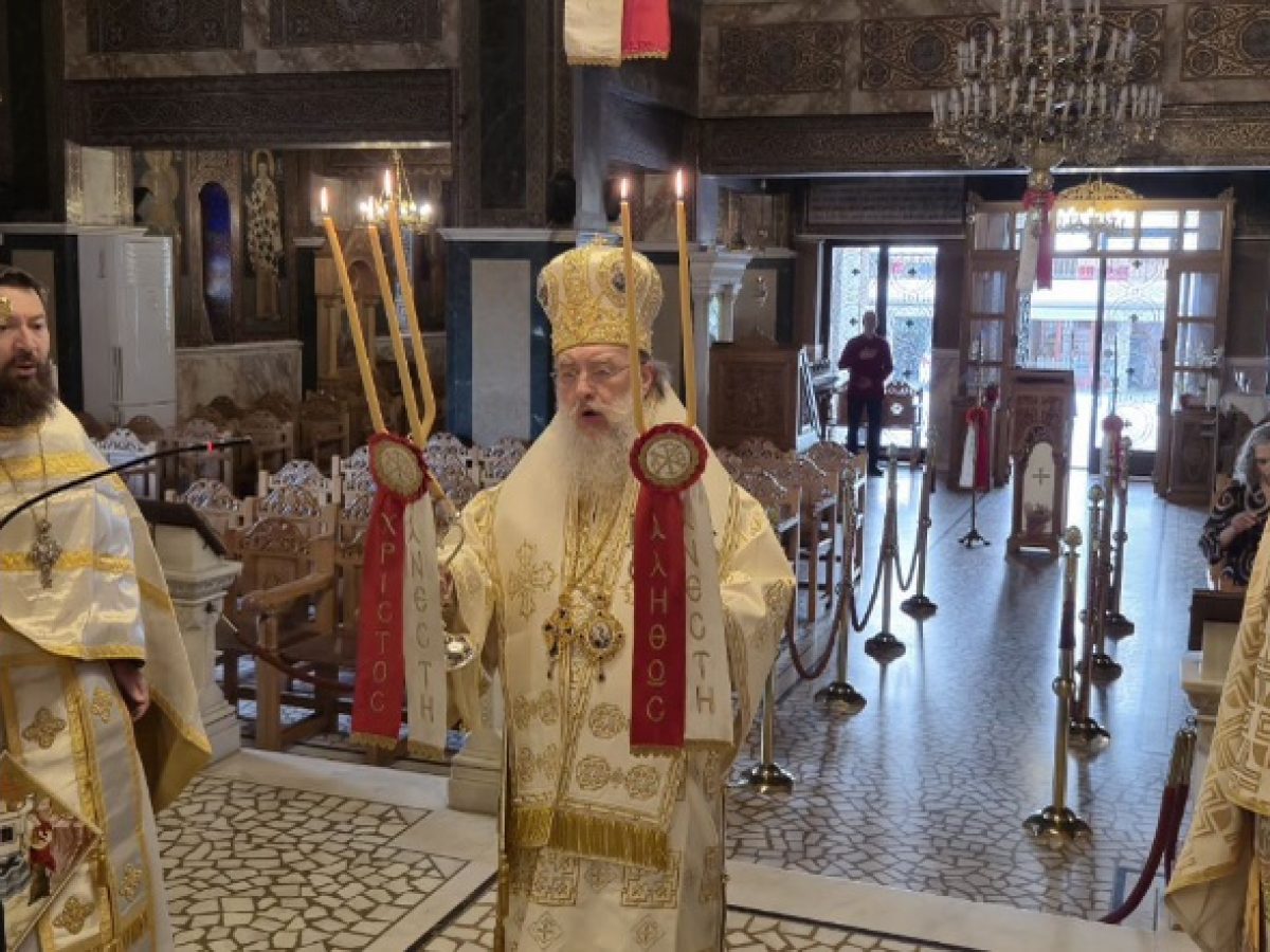 16η επέτειος εις Επίσκοπον χειροτονίας του Μητροπολίτη Κηφισίας Κυρίλλου