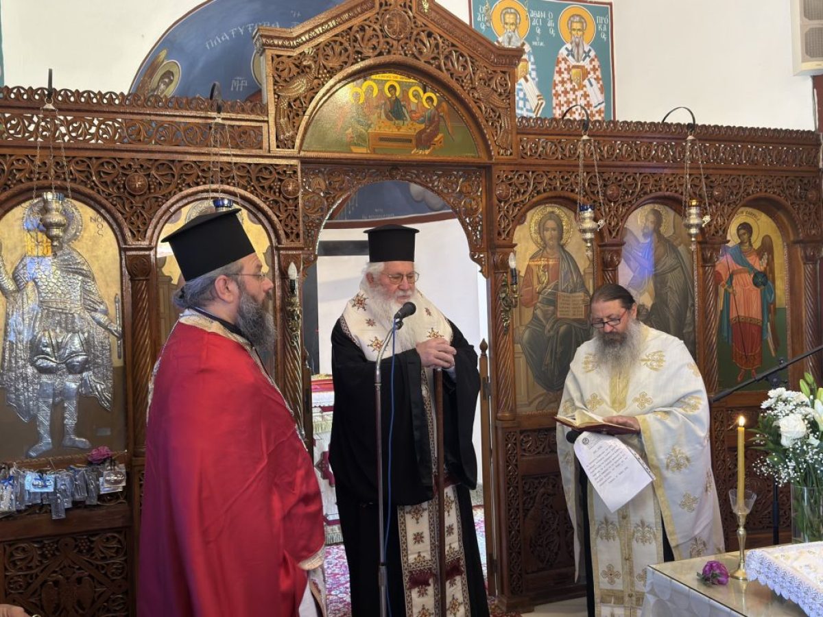 Η εορτή της Αγίας Ειρήνης στο Ιερό Παρεκκλήσιο του Αγίου Φανουρίου Λιβαδειάς