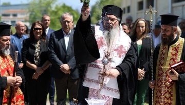 Τα εγκαίνια του νέου Agritech Experience Center του Πανεπιστημίου Θεσσαλίας τέλεσε ο Μητροπολίτης Λαρίσης