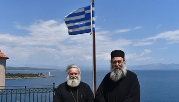 Εθιμοτυπική επίσκεψη του Καθηγουμένου της Ι. Μονής Ιβήρων Αγίου Όρους στον Μητροπολίτη Μάνης
