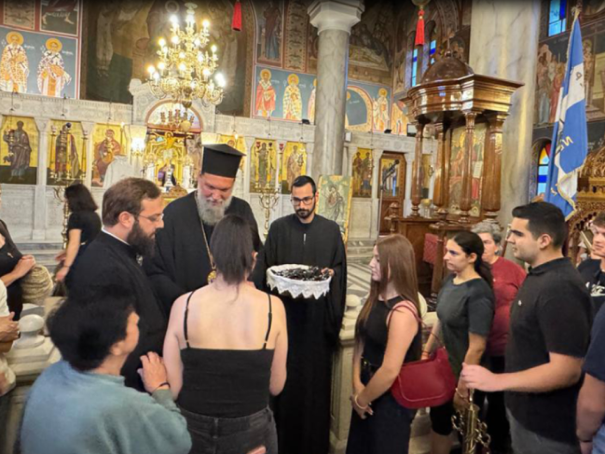 Ιερά Παράκληση για μαθητές από τον Μητροπολίτη Νέας Ιωνίας