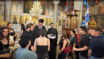 Ιερά Παράκληση για μαθητές από τον Μητροπολίτη Νέας Ιωνίας