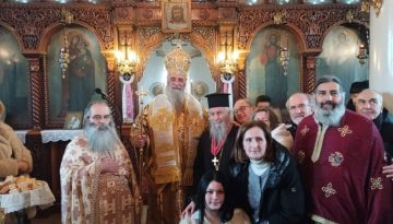 Ένας 95χρονος ιερέας μιλά για όσα έζησε δίπλα στον Άγιο Γεώργιο Καρσλίδη
