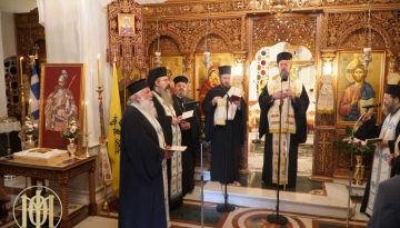 Η επέτειος της Αλώσεως της Πόλεως στη Θεσσαλονίκη