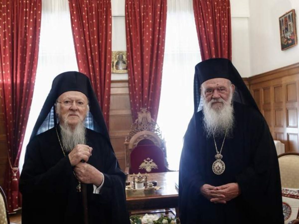 Συνάντηση υψηλού συμβολισμού: Οικουμενικός Πατριάρχης με Αρχιεπίσκοπο Ιερώνυμο στην Αθήνα
