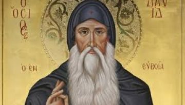 Δραστηριότητες του Συλλόγου, “Όσιος Δαυίδ ο εν Ευβοία” το Μάιο 2026 (Βίντεο)