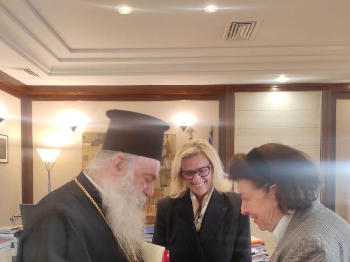 Ο Κορίνθου Παύλος στην Υπουργό Λία Μενδώνη