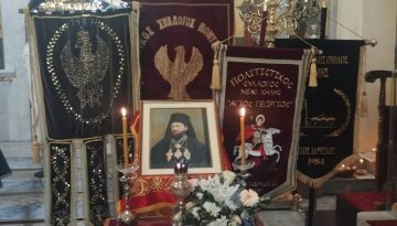 Τρισάγιο στον τάφο του πρώτου Μητροπολίτη Αλεξανδρουπόλεως στον Άγιο Ελευθέριο