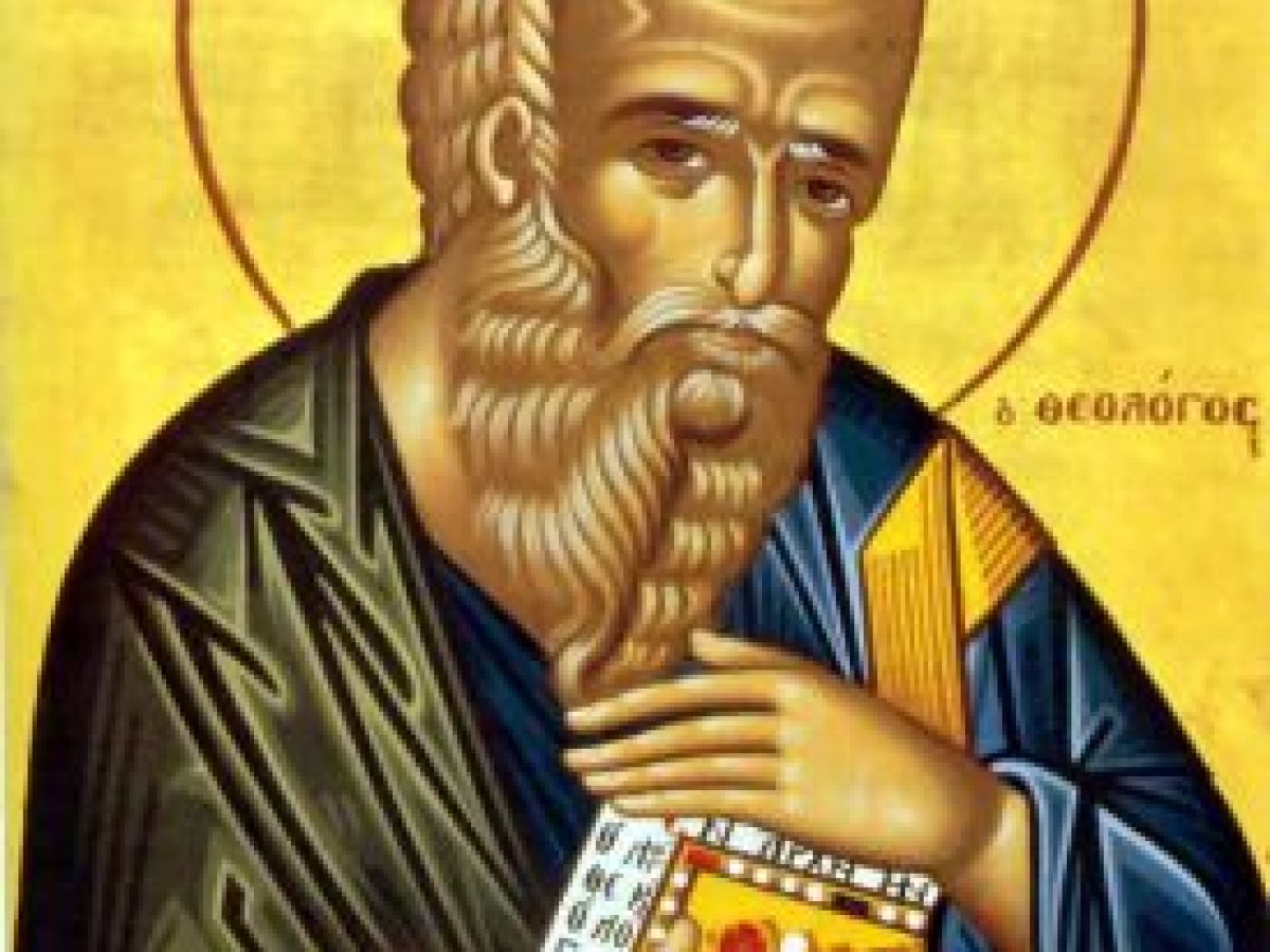 Saint John the Theologian, Apostle and Evangelist