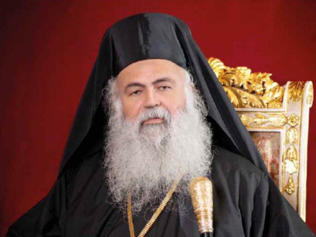Ο Αρχιεπίσκοπος Κύπρου συγχαίρει τον νέο Πατριάρχη Γεωργίας Σιώ Γ΄