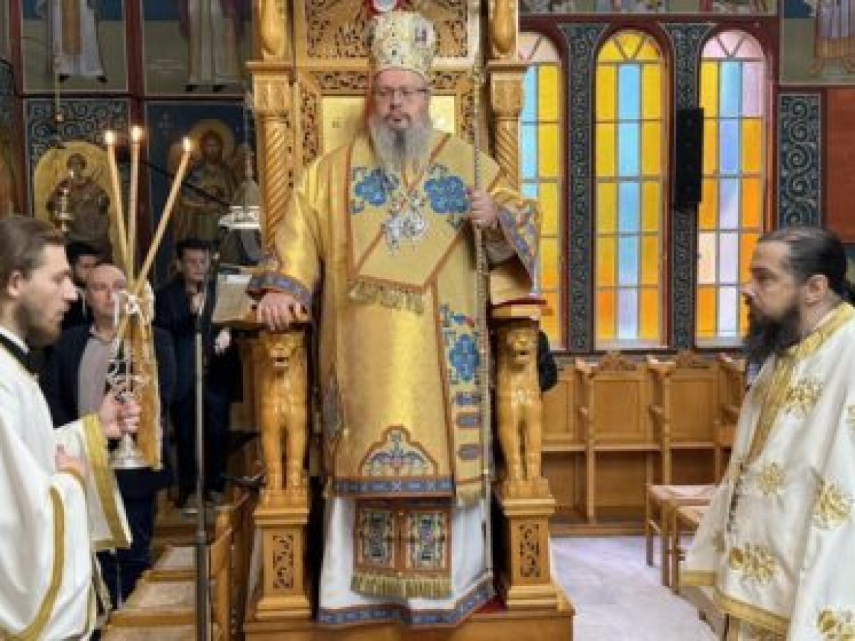 &Kappa;&upsilon;&rho;&iota;&alpha;&kappa;ή &tau;&omicron;&upsilon; &Pi;&alpha;&rho;&alpha;&lambda;ύ&tau;&omicron;&upsilon; &sigma;&tau;&omicron;&nu; &Iota;&epsilon;&rho;ό &Nu;&alpha;ό &Alpha;&gamma;ί&omega;&nu; &Kappa;&omega;&nu;&sigma;&tau;&alpha;&nu;&tau;ί&nu;&omicron;&upsilon; &kappa;&alpha;&iota; &Epsilon;&lambda;έ&nu;&eta;&sigmaf; &Alpha;&mu;&pi;&epsilon;&lambda;ώ&nu;&omicron;&sigmaf;. (&Eta;&Chi;&Eta;&Tau;&Iota;&Kappa;&Omicron;)