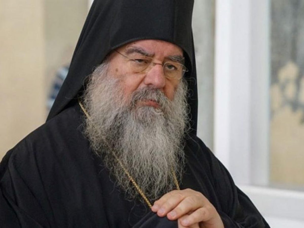 Στον Βόλο ο Μητροπολίτης Λεμεσού Αθανάσιος – Διάλεξη για τον Όσιο Παΐσιο τον Αγιορείτη