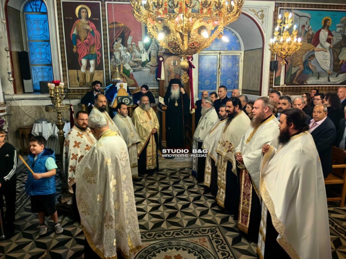 Η «γιορτή του Μάη-Θανάση» στο Μαλαντρένι Αργολίδας (ΒΙΝΤΕΟ)