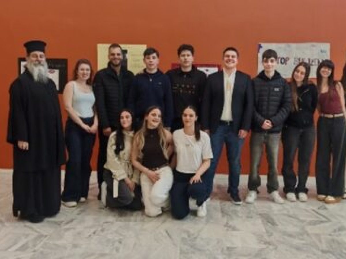 2ο Μαθητικό Συνέδριο: «Και οι λέξεις φλέβες είναι· μέσα τους αίμα κυλάει».