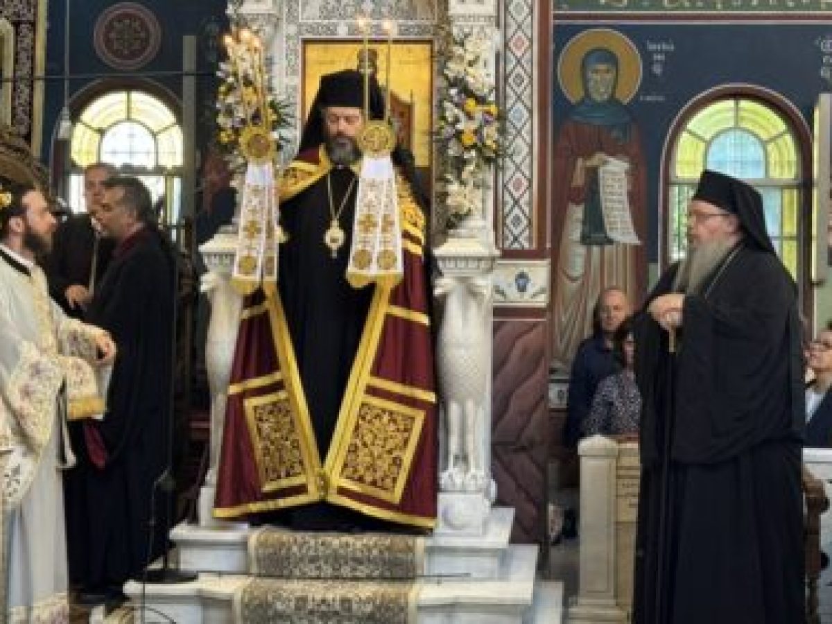 Ο Δρυινουπόλεως, Πωγωνιανής και Κονίτσης κ. Αλέξιος χοροστάτησε στον Μεθέορτο Εσπερινό του Αγίου Αχιλλίου.