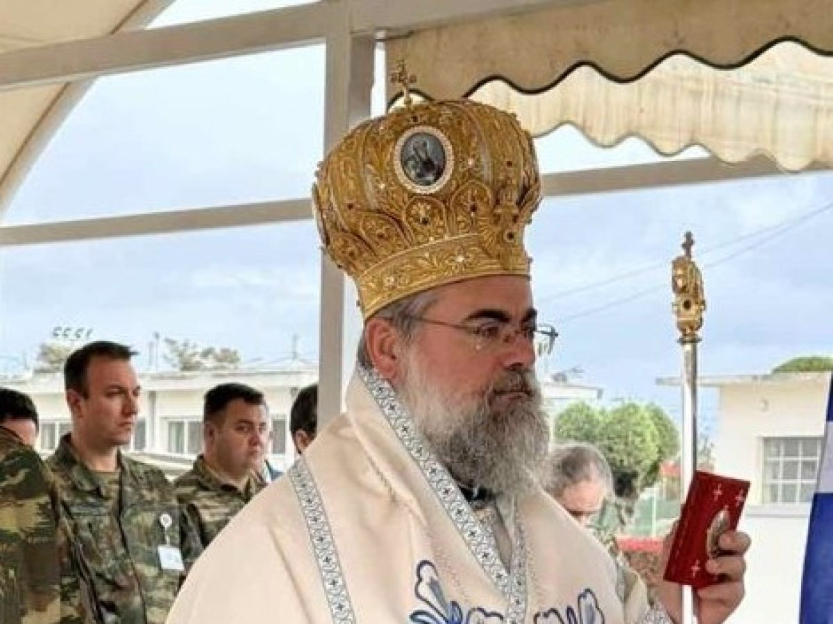 «Ανασχηματισμός» στη Μητρόπολη Κυδωνίας – Παύθηκε από Πρωτοσύγκελος ο π. Νικηφόρος Εικοσιδέκας