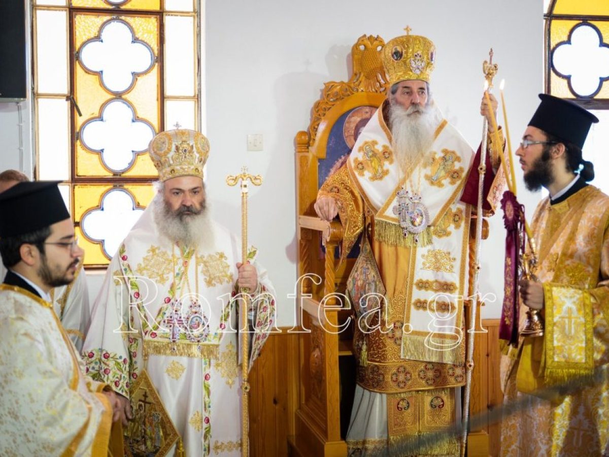 &Alpha;&rho;&chi;&iota;&epsilon;&rho;&alpha;&tau;&iota;&kappa;ό &Sigma;&upsilon;&lambda;&lambda;&epsilon;ί&tau;&omicron;&upsilon;&rho;&gamma;&omicron; &sigma;&tau;&iota;&sigmaf; &kappa;&alpha;&tau;&alpha;&sigma;&kappa;&eta;&nu;ώ&sigma;&epsilon;&iota;&sigmaf; &tau;&eta;&sigmaf; &Iota;.&Mu;. &Pi;&epsilon;&iota;&rho;&alpha;&iota;ώ&sigmaf;