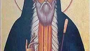 Άγιος Πανάρετος επίσκοπος Πάφου (1 Μαΐου)