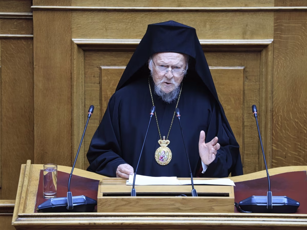 Τι είπε ο Οικουμενικός Πατριάρχης στη Βουλή