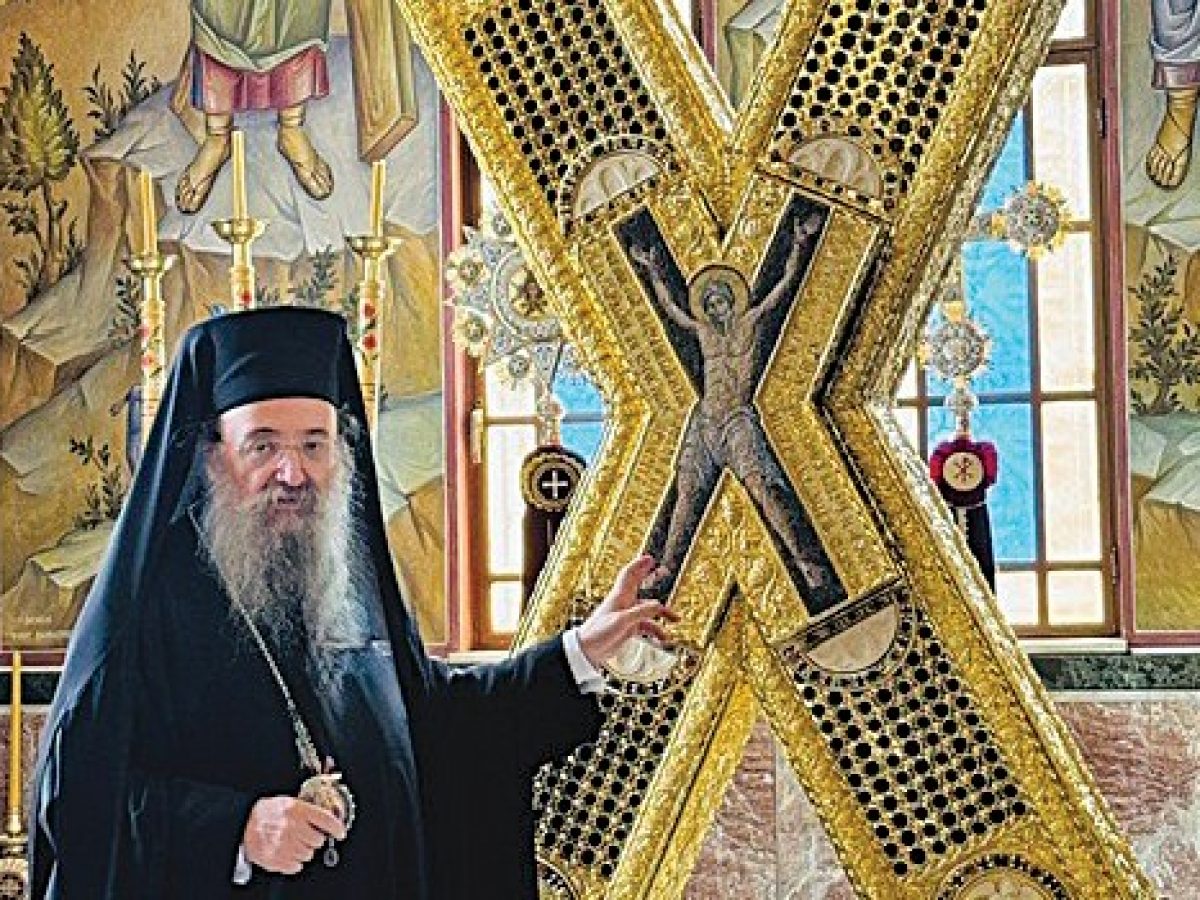 Είκοσι χρόνια φιλανθρωπικής προσφοράς και κοινωνικής διακονίας του Πατρών Χρυσοστόμου