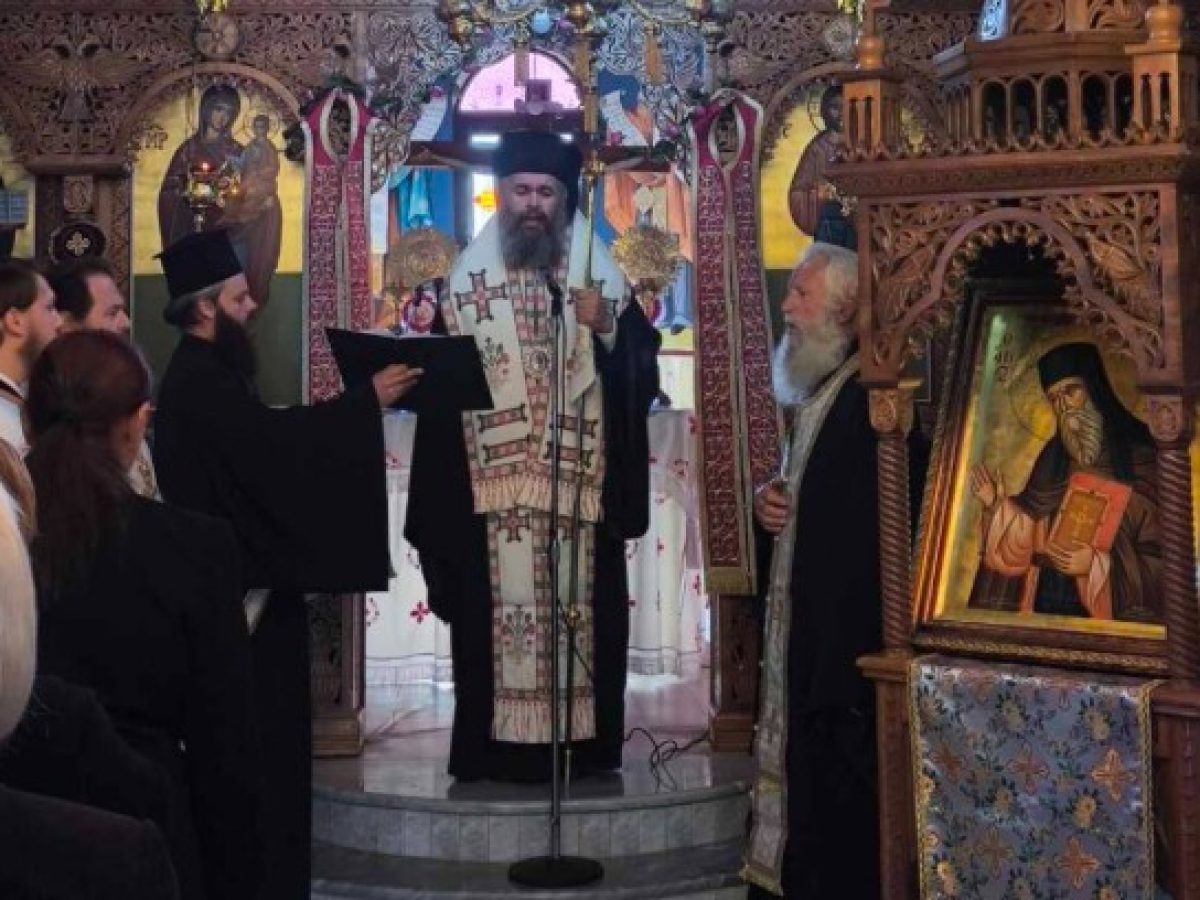 Το Ψυχοσάββατο προ της Πεντηκοστής στη Φλώρινα