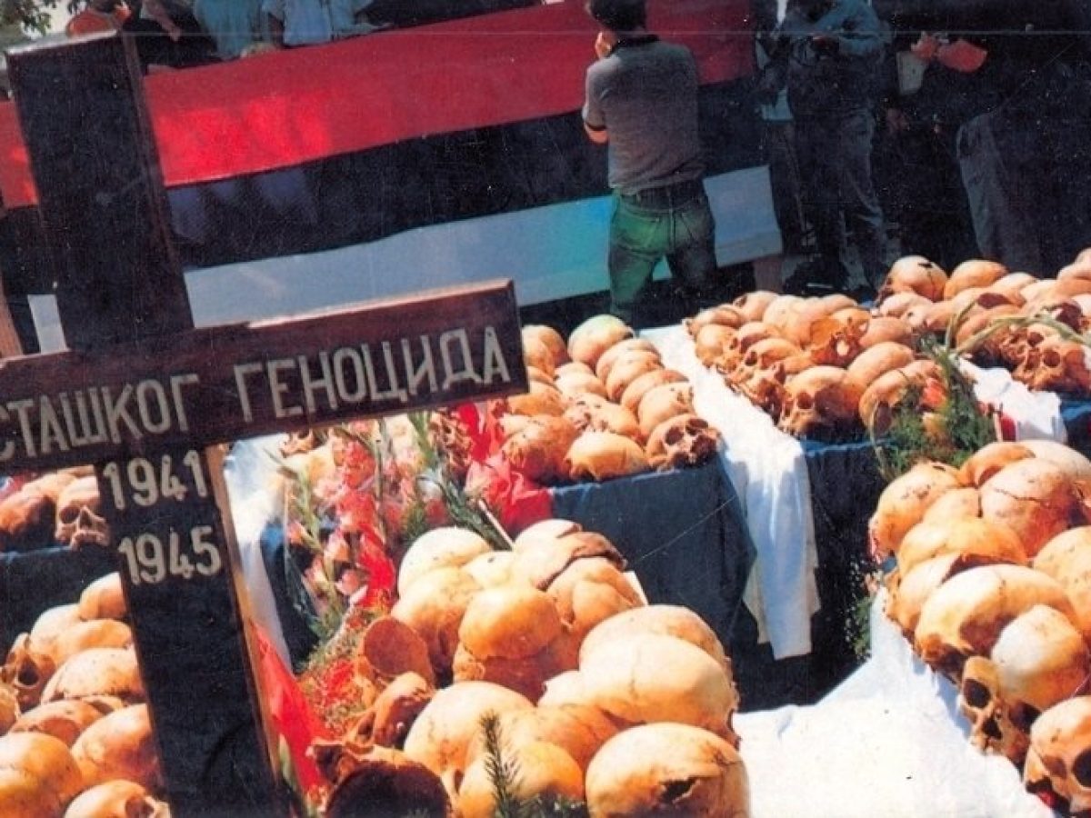 4 Σέρβοι Νέοι Ιερομάρτυρες
