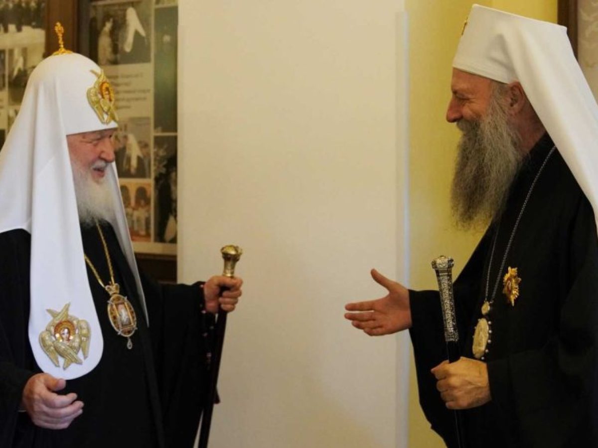 Ευχές του Πατριάρχη Σερβίας προς τον Πατριάρχη Μόσχας για τα ονομαστήριά του