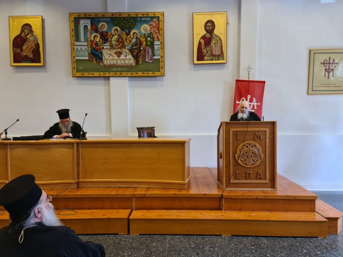 Μητρόπολη Εδέσσης: Τρίτη Ιερατική Σύναξη του έτους 2026