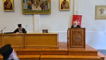 Μητρόπολη Εδέσσης: Τρίτη Ιερατική Σύναξη του έτους 2026