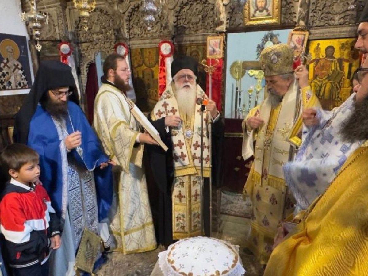 Τεσσαρακονθήμερο μνημόσυνο του π. Χρυσοστόμου στην Ι.Μ. Παναγίας Λαμπηδόνος