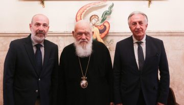 Το Προεδρείο της Ομοσπονδίας Συλλόγων Ιεροψαλτών Ελλάδος στον Αριχεπίσκοπο