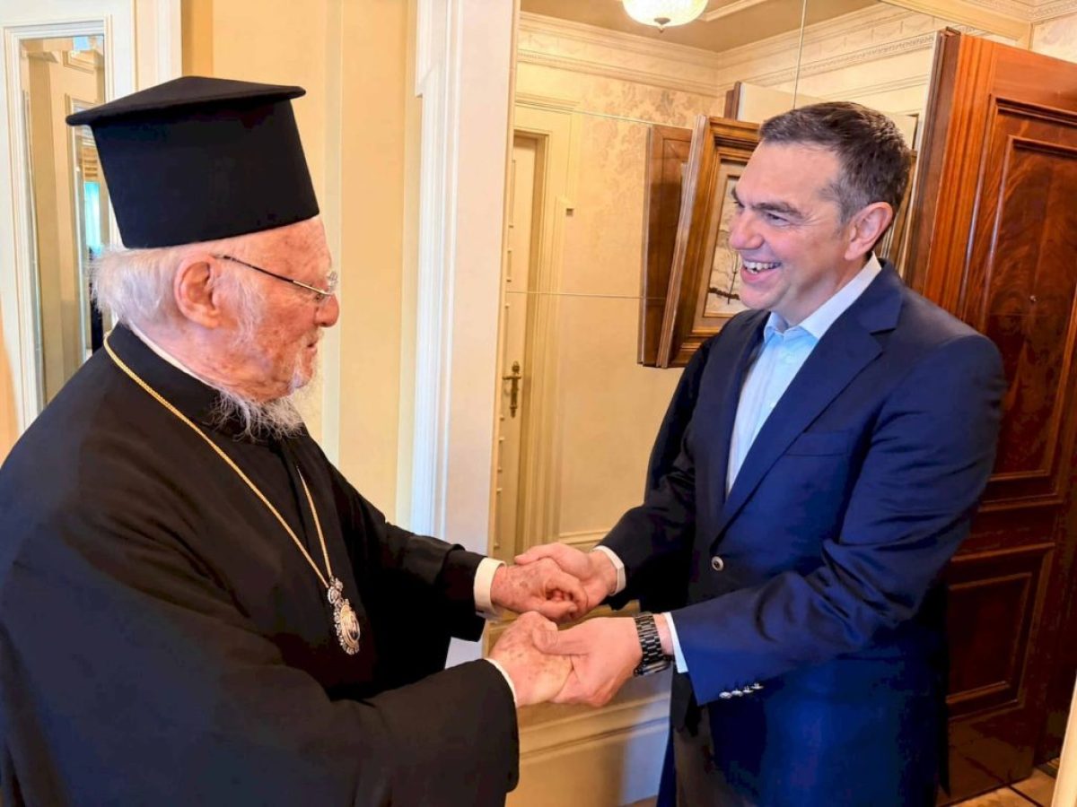 Με τον Οικουμενικό Πατριάρχη συναντήθηκε ο Αλέξης Τσίπρας
