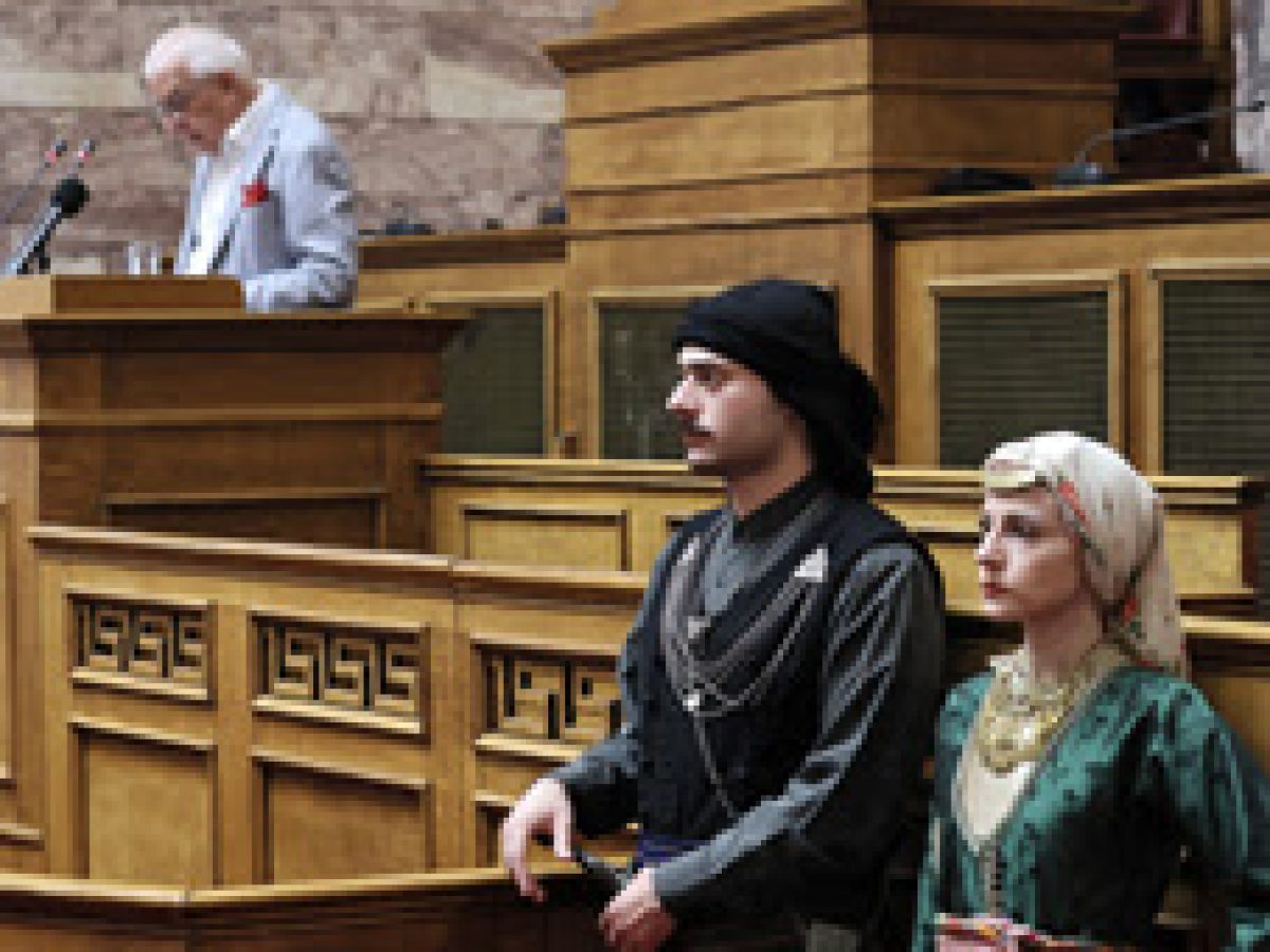 Μήνυμα ενότητας και μνήμης από τη Βουλή των Ελλήνων για την Ποντιακή Γενοκτονία