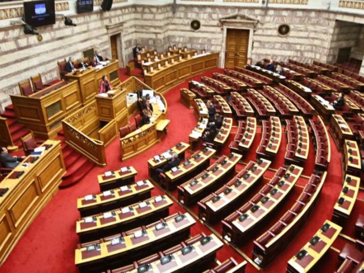 Βουλή: Τη Δευτέρα αρχίζει η επεξεργασία του νομοσχεδίου για τα κρυπτοστοιχεία