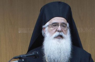 Καταγραφή-29
