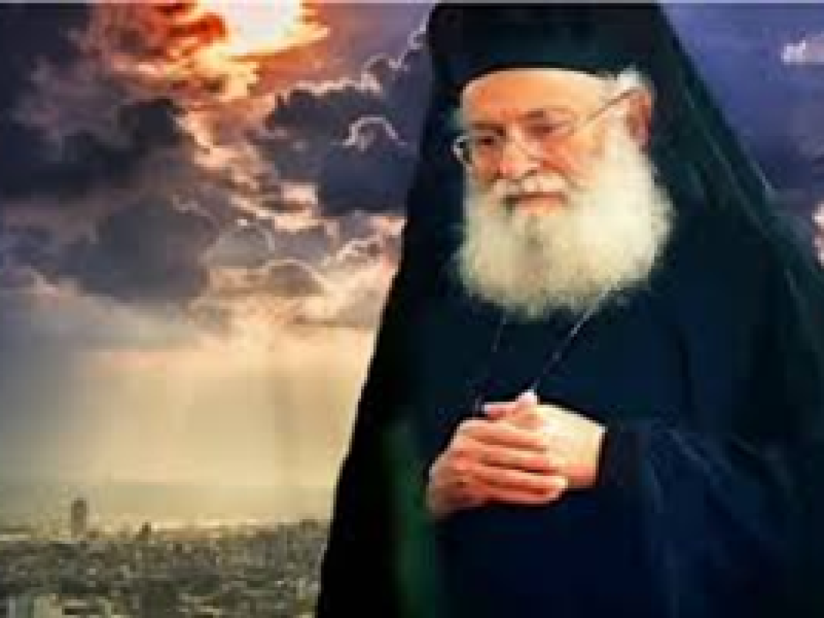 Ανάσταση Χριστού: Μύθος ή Ιστορία; – π. Αθανάσιος Μυτιληναίος