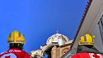 Ο Ελληνικός Ερυθρός Σταυρός προτείνει χρήσιμες οδηγίες προστασίας σε περίπτωση σεισμικών φαινομένων