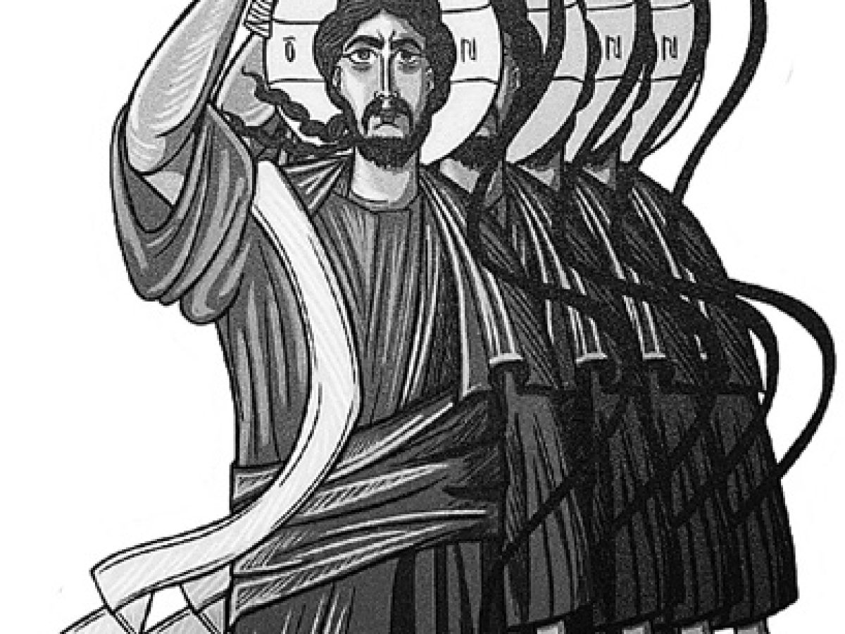 Ὁ Σοσιαλισμὸς ποὺ διδάσκει ὁ Χριστός – χριστιανική