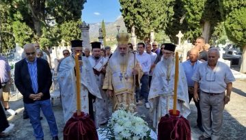 Αρχιερατική Θεία Λειτουργία στον πανηγυρίζοντα Κοιμητηριακό Ιερό Ναό Αγίων Πάντων Λεωνιδίου