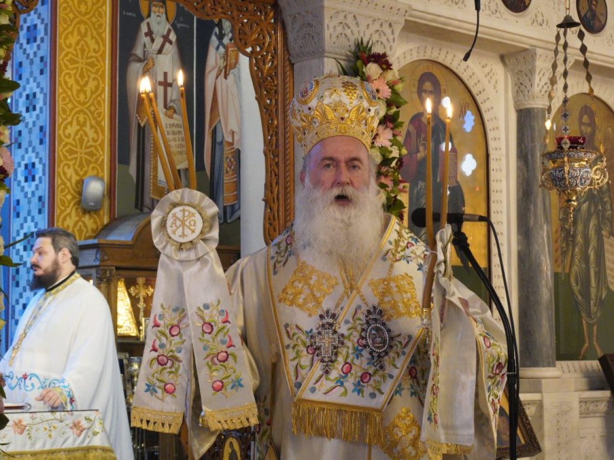 Πανηγυρικός εορτασμός της Πεντηκοστής στην Ι. Μητρόπολη Κορίνθου