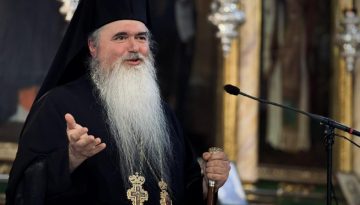 Το Ονομαστήρια του Μητροπολίτη Καλαμαριάς κ. Ιουστίνου