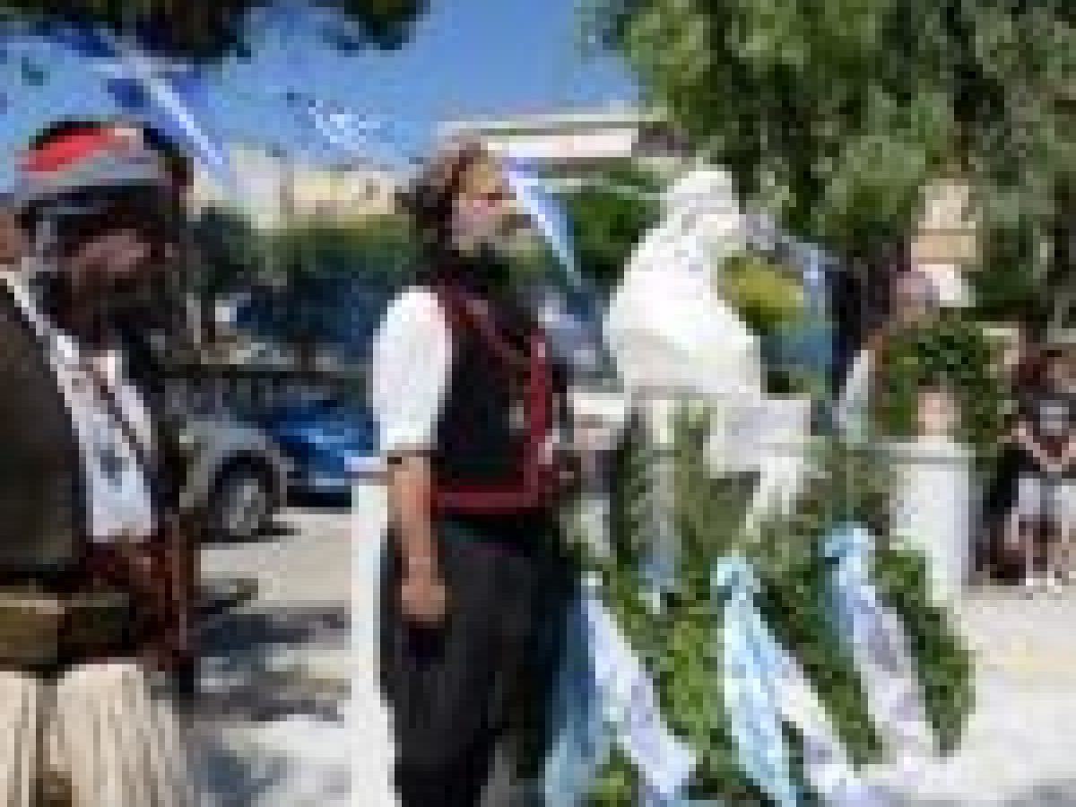 Ἱερά Μητρόπολις Πατρῶν » Μνημόσυνο Ὀδυσσέως Ἀνδρούτσου στήν Πάτρα.