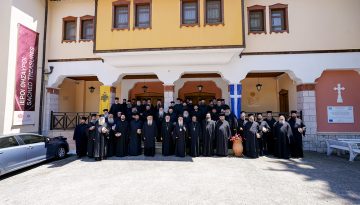 ΛΒ’ Παύλεια | Με επιτυχία η Ημερίδα των Πνευματικών