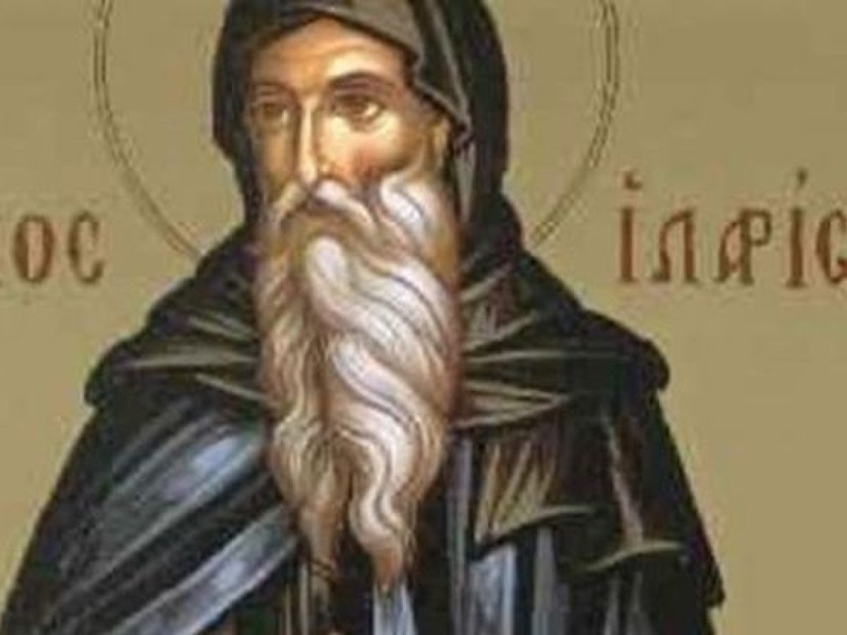 6 Ιουνίου – Γιορτή σήμερα: Όσιος Ιλαρίων ο Νέος, Ηγούμενος Μονής Δαλμάτων