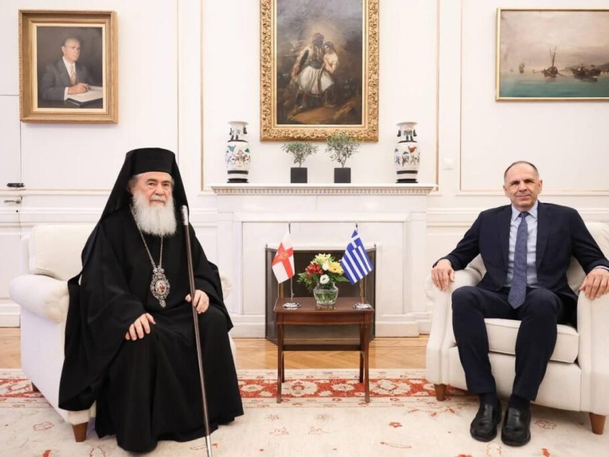 Συνάντηση του Υπ. Εξωτερικών Γιώργου Γεραπετρίτη  με τον Πατριάρχη Ιεροσολύμων κ.Θεόφιλο Γ΄