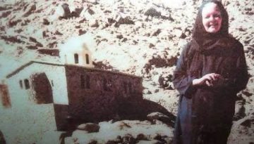 Η Γλώσσα του Αγίου Πνεύματος
