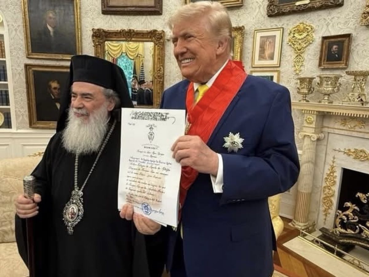 Στον Λευκό Οίκο ο Πατριάρχης Ιεροσολύμων – 40λεπτη συνάντηση με τον Τραμπ